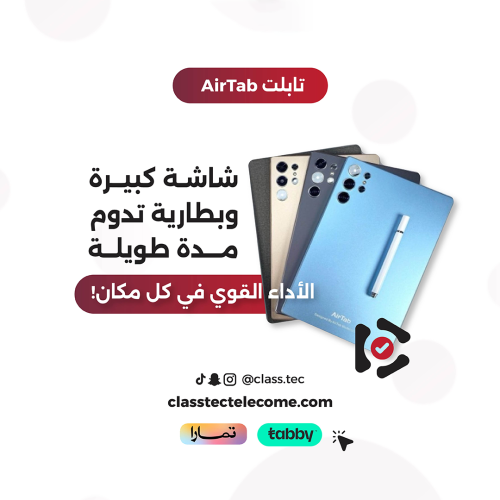 تابلت اير تاب AirTab Pro ، ذاكرة 1 تيرا ، 16 رام +...