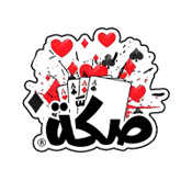 صكة