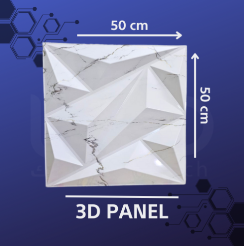 لوح واحد 3D دايموند ابيض لامع ليزر حجم كبير D137