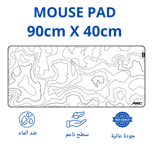 ماوس باد ARC TOPO باللون الابيض وتخطيط باللون الأس...