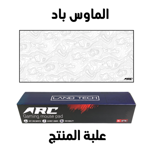 ماوس باد تورتس زجاجية – أسود  TURTUS Gaming Glass Mousepad – BLACK -  TURTUS تورتس