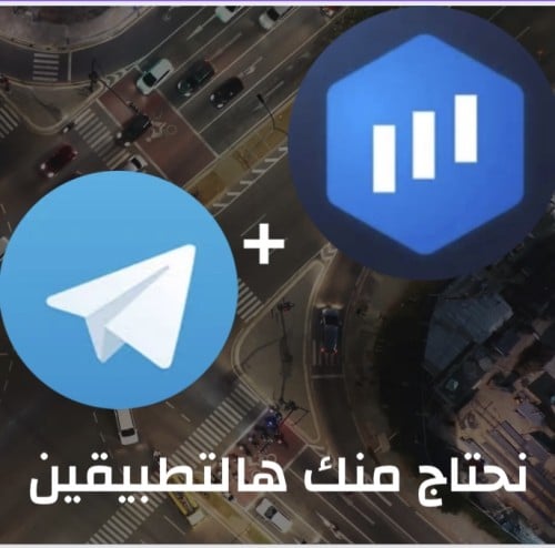 خطة المبتدئ في EOborker