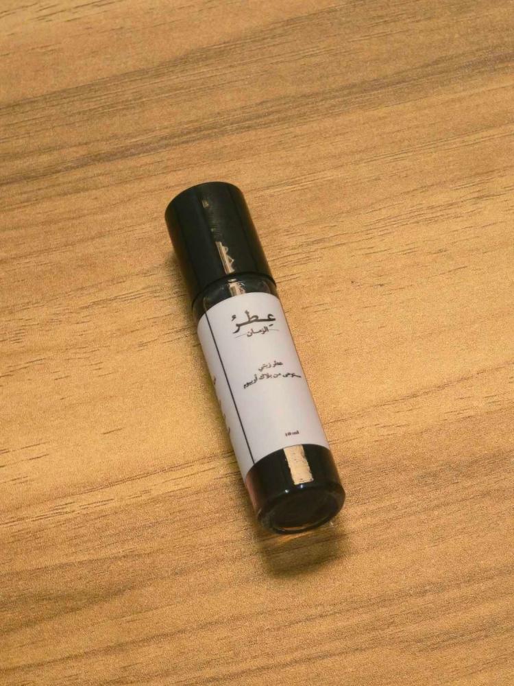 طريقة استخدام العطر الزيتي