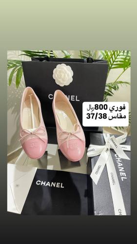 فلات شانيل