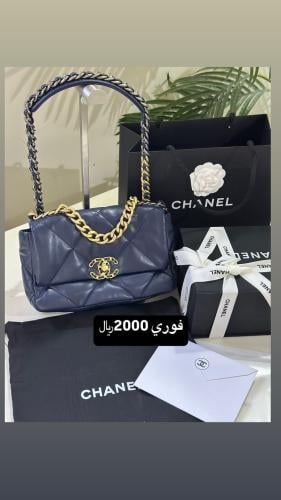 شنطة شانيل فليب