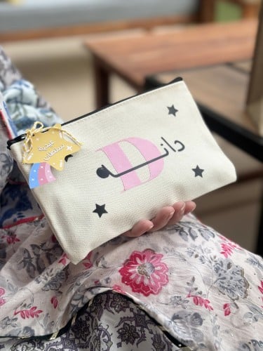 Kids stars pouch