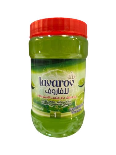 جل منظف عام متعدد الاستعمال( رائحة الليمون ) لافار...