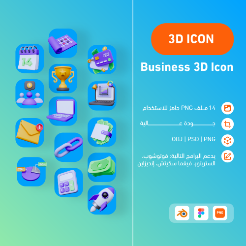 3D Business icons V2