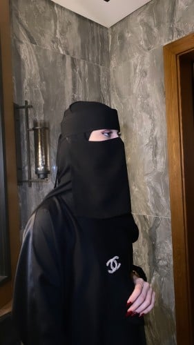 نقاب طول ومطاط وسط