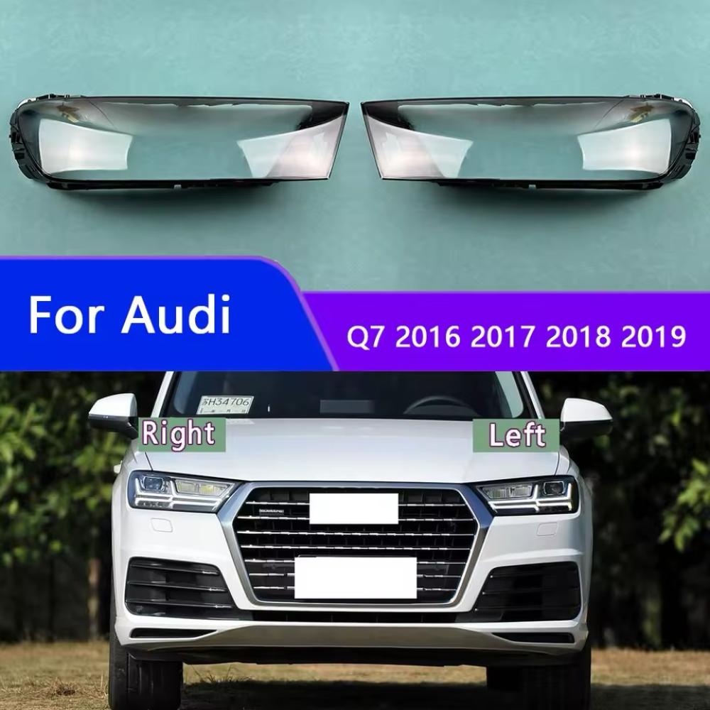 قزازة شمعة اودي Q7 2019-2019