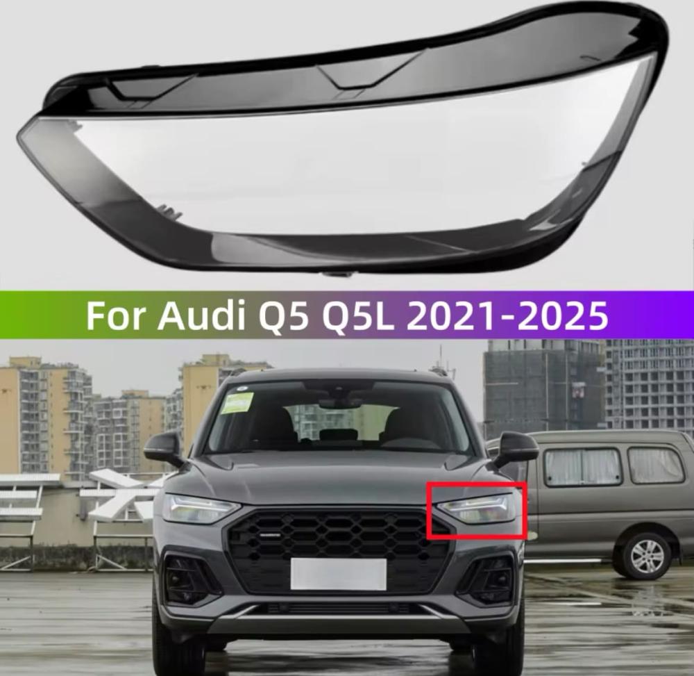 قزازة شمعة اودي q5 2021-2022-2023-2024-2025