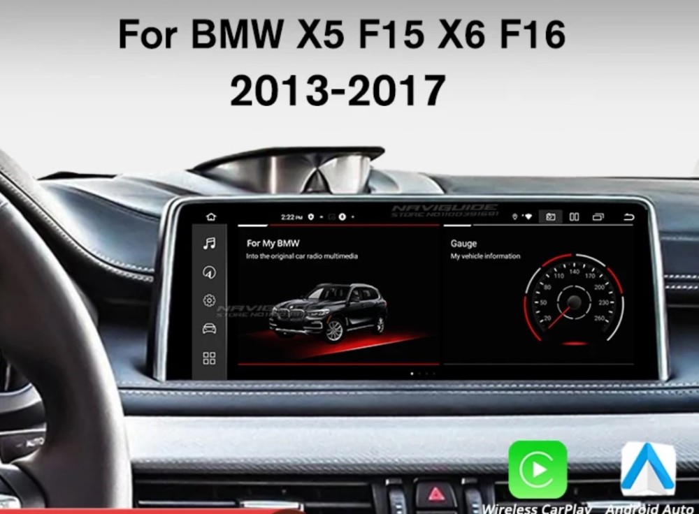 شاشة مكيف BMW X5_X6 بالطلب