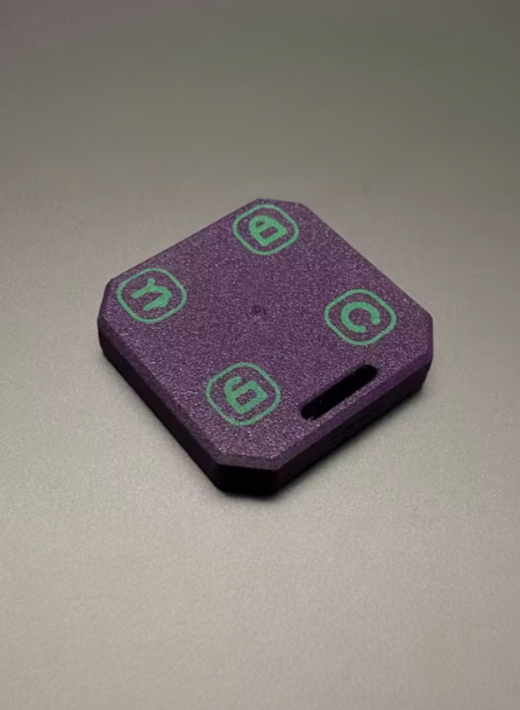 مفتاح جيتور T2 صغير