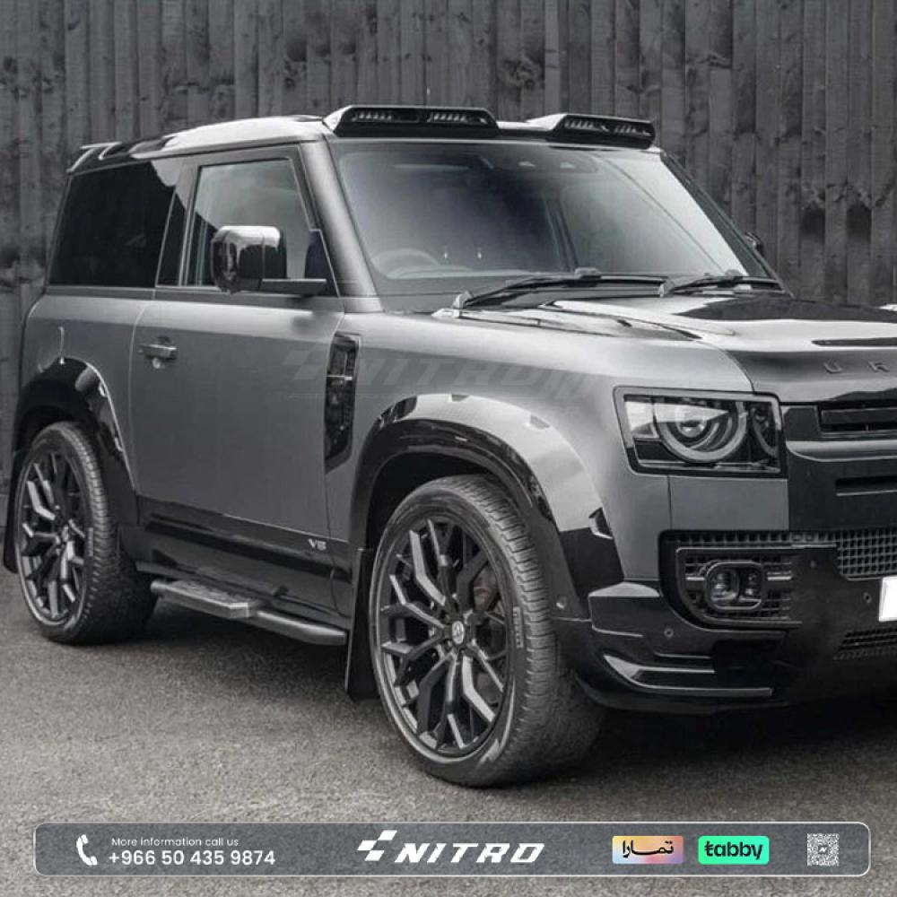 طقم رفارف عريضة (Wide Body) أسود لامع لاند روفر ديفندر 90 موديلات 2020–2025