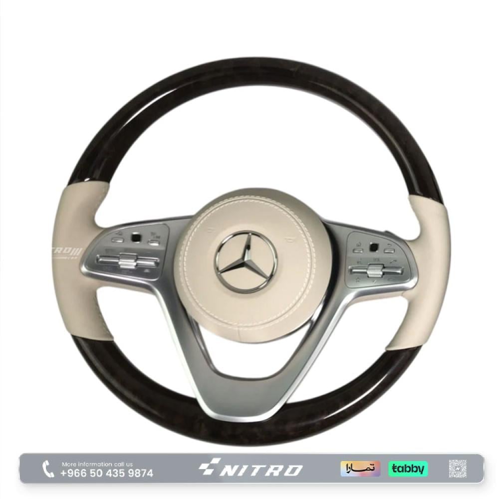 طارة مرسيدس يخت تعديل الى 2020