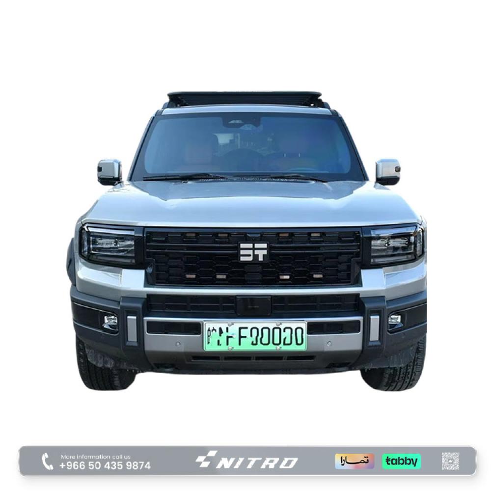 غطاء إطار الأنوار الأمامية لسيارة جيتور G700