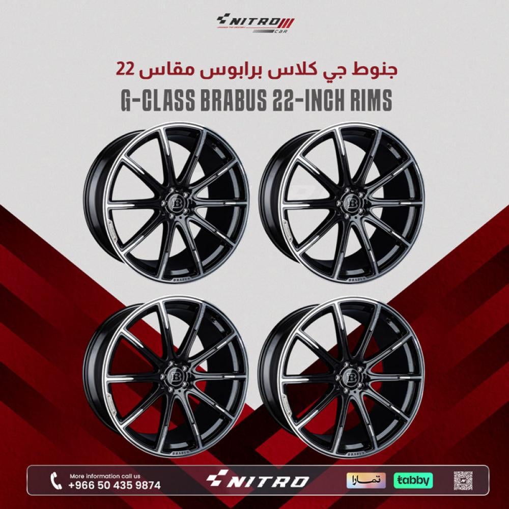 جنوط جي كلاس برابوس مقاس 22