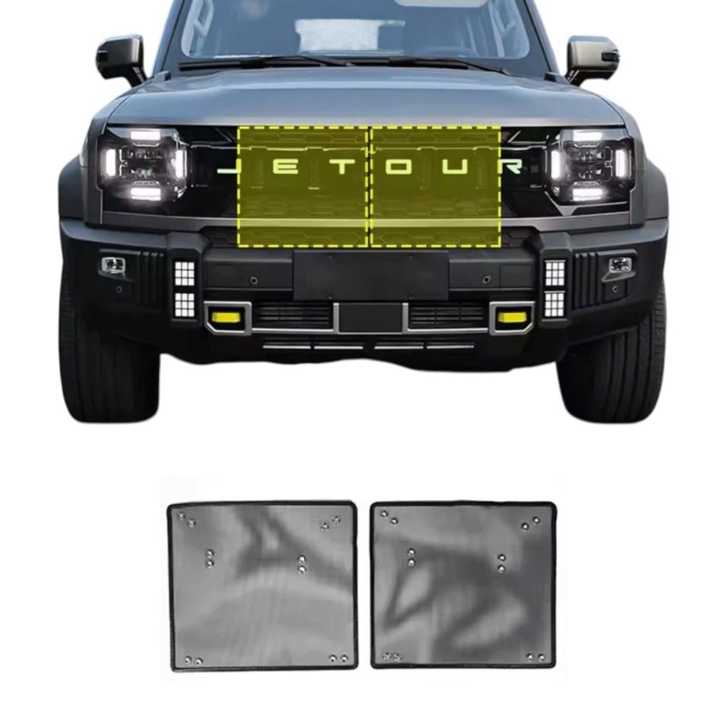 شبك حماية جيتور T2 للرديتر