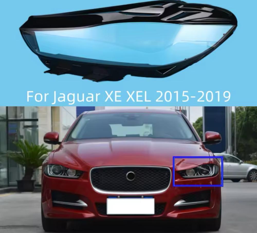 قزاز شمعة جاكور XE 2015-2016-2017-2018-2019