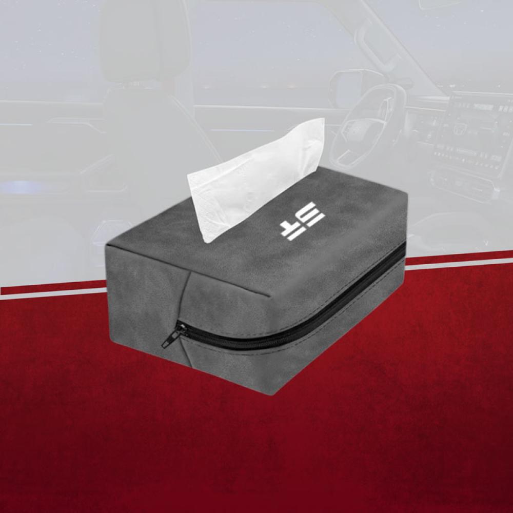 علبة مناديل جيتور داخلية فاخرة لموديلات T2 و Dashing و X70 Plus (2023-2025)