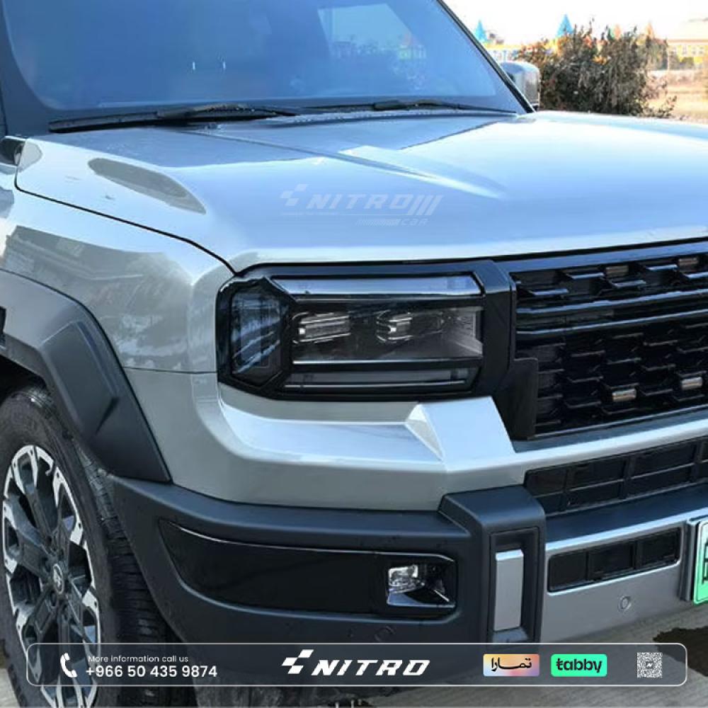 غطاء إطار الأنوار الأمامية لسيارة جيتور G700