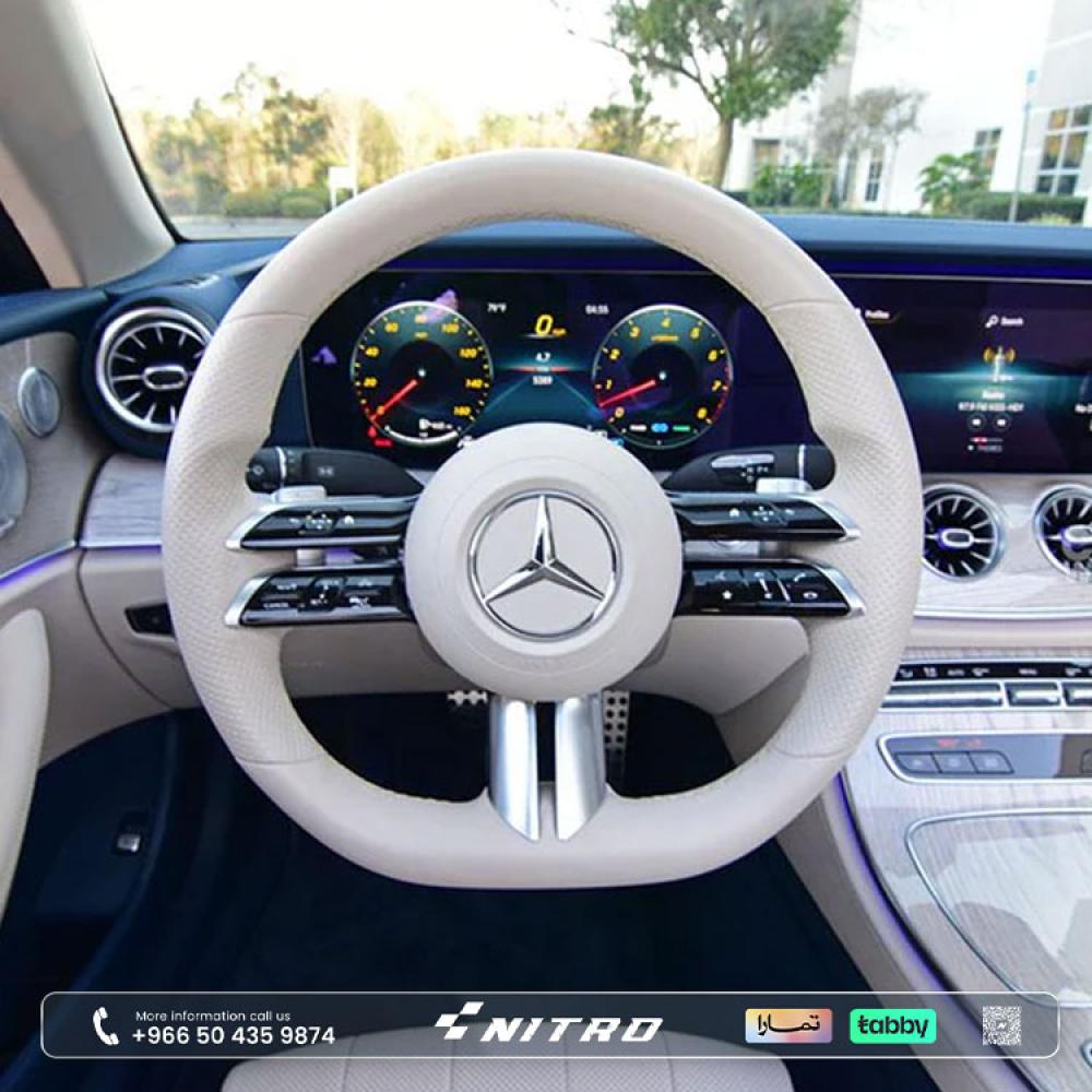 طارة مرسيدس كاربون بيج فاخر – S Class 2021-2024