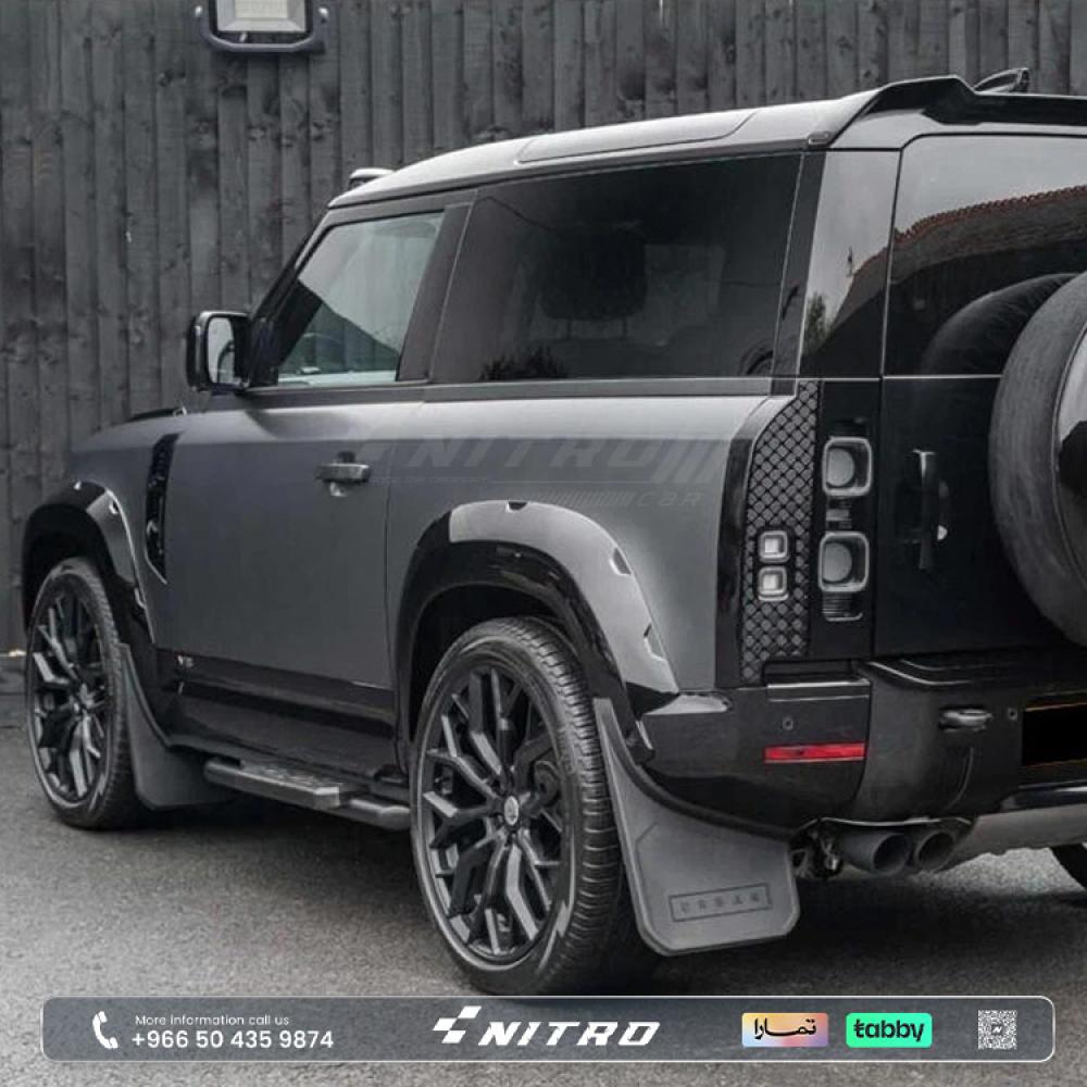 طقم رفارف عريضة (Wide Body) أسود لامع لاند روفر ديفندر 90 موديلات 2020–2025