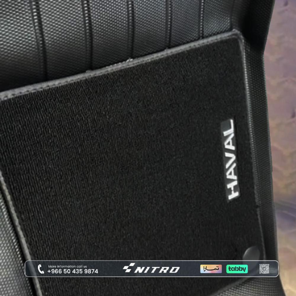 دواسات طبقتين – هافال Haval H9