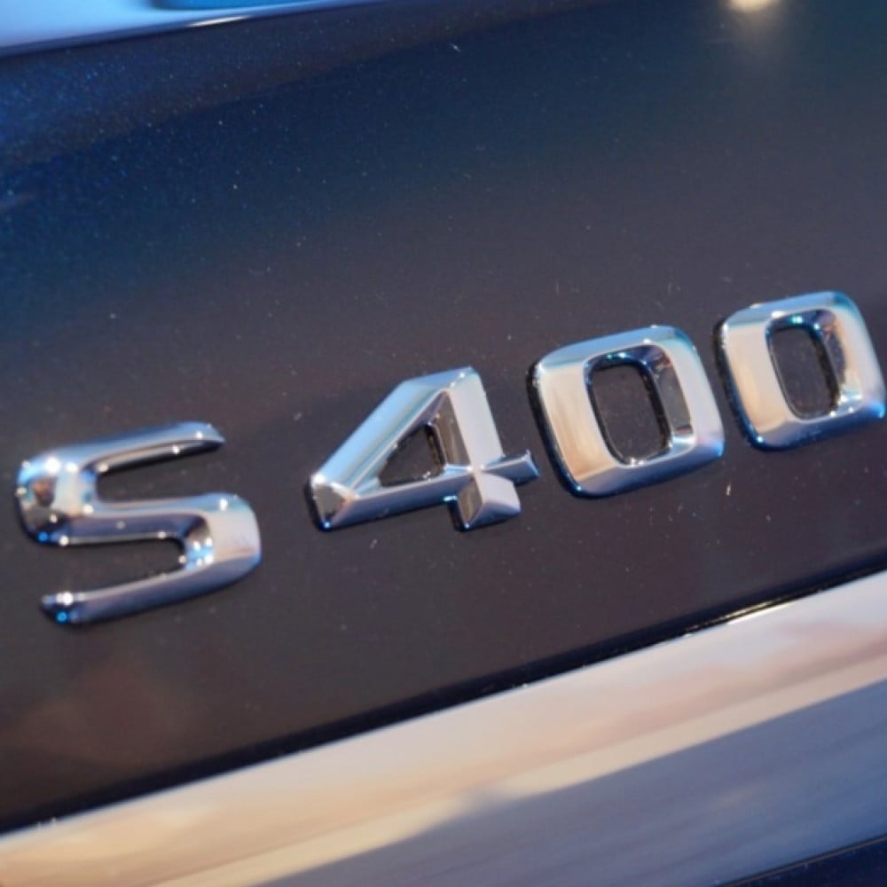 علامة S400