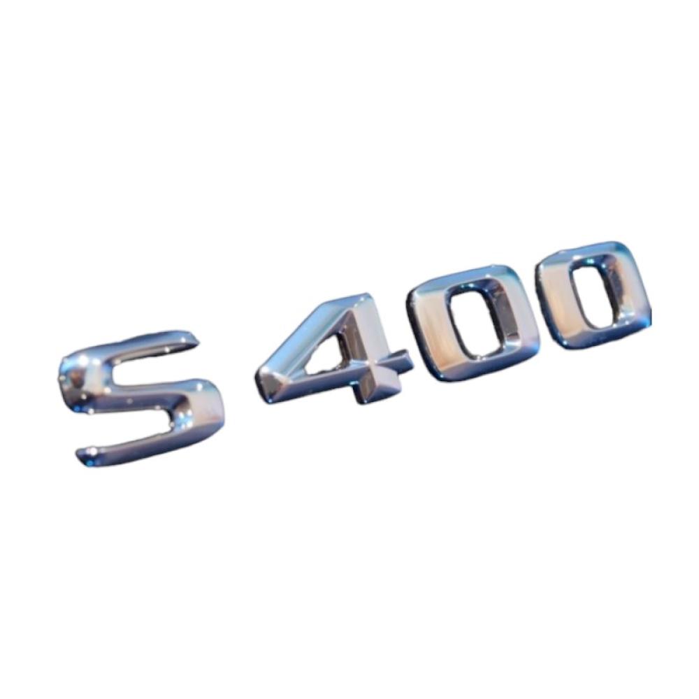 علامة S400