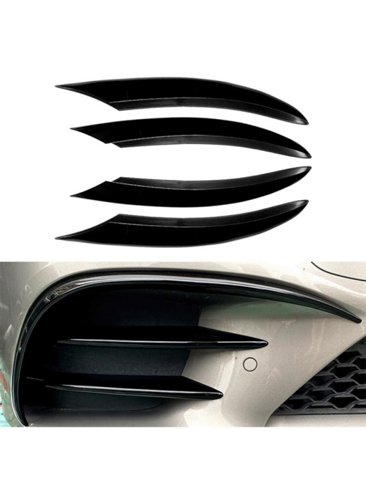 4 قطع كاربون لمنطقة الكشافات C  class