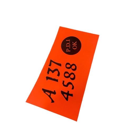 استكر قزاز امامي