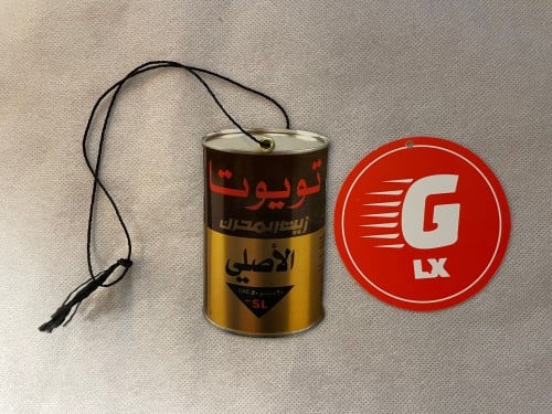 تعليقه زيت تويوتا