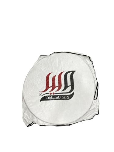 شماسه الوليد