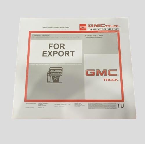 استكر جي ام سي