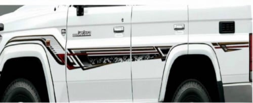 خط ربع 2022 بريمي سلق هندي اصلي