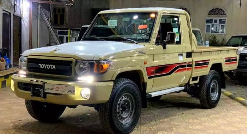 خط شاص سعودي سلق 2023