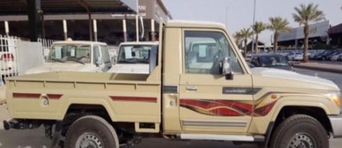 خط شاص 2017 بريمي سلق هندي اصلي