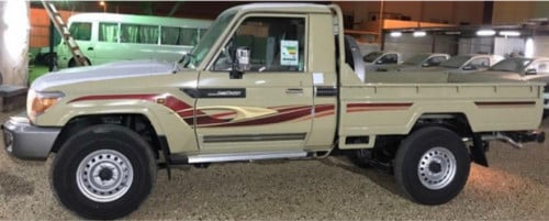 خط شاص 2018 بريمي سلق هندي اصلي