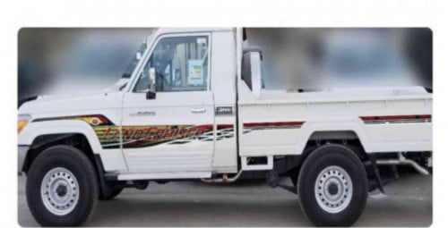 خط شاص 2022 بريمي سلق هندي اصلي