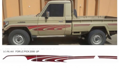 خط شاص 2006 بريمي سلق جنوب افريقا اصلي