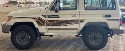 خط ربع 2021 بريمي سلق هندي اصلي