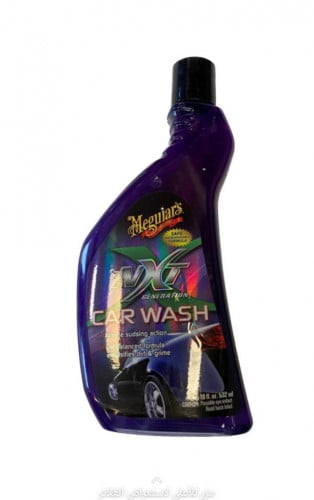 شاميو مقوايزر صغير