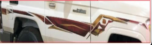 خط ربع 2018 سعودي سلق هندي اصلي