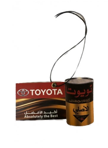 تعليقه زيت تويوتا