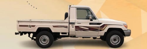 خط شاص 2014 بريمي سلق هندي اصلي