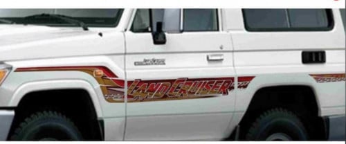 خط ربع 2023 بريمي سلق هندي اصلي