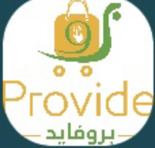 مجموعة اغراض