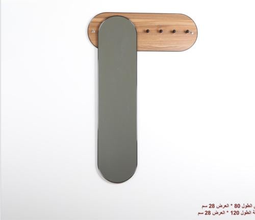 مرآة حائط عصرية مع شماعات بتصميم مبتكر: