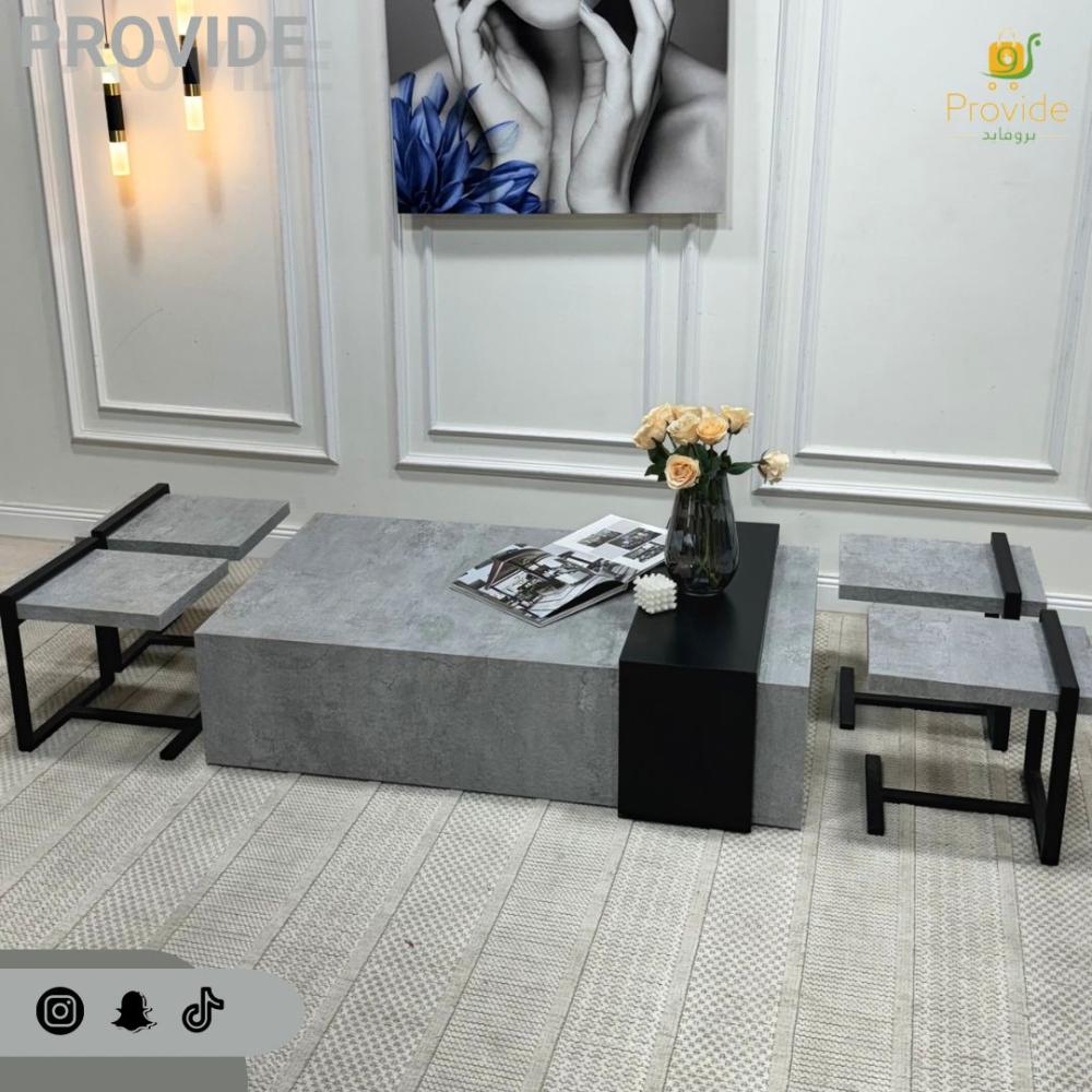طقم طاولة أرضية مع 4 طاولات خدمة بتصميم عصري وأنيق